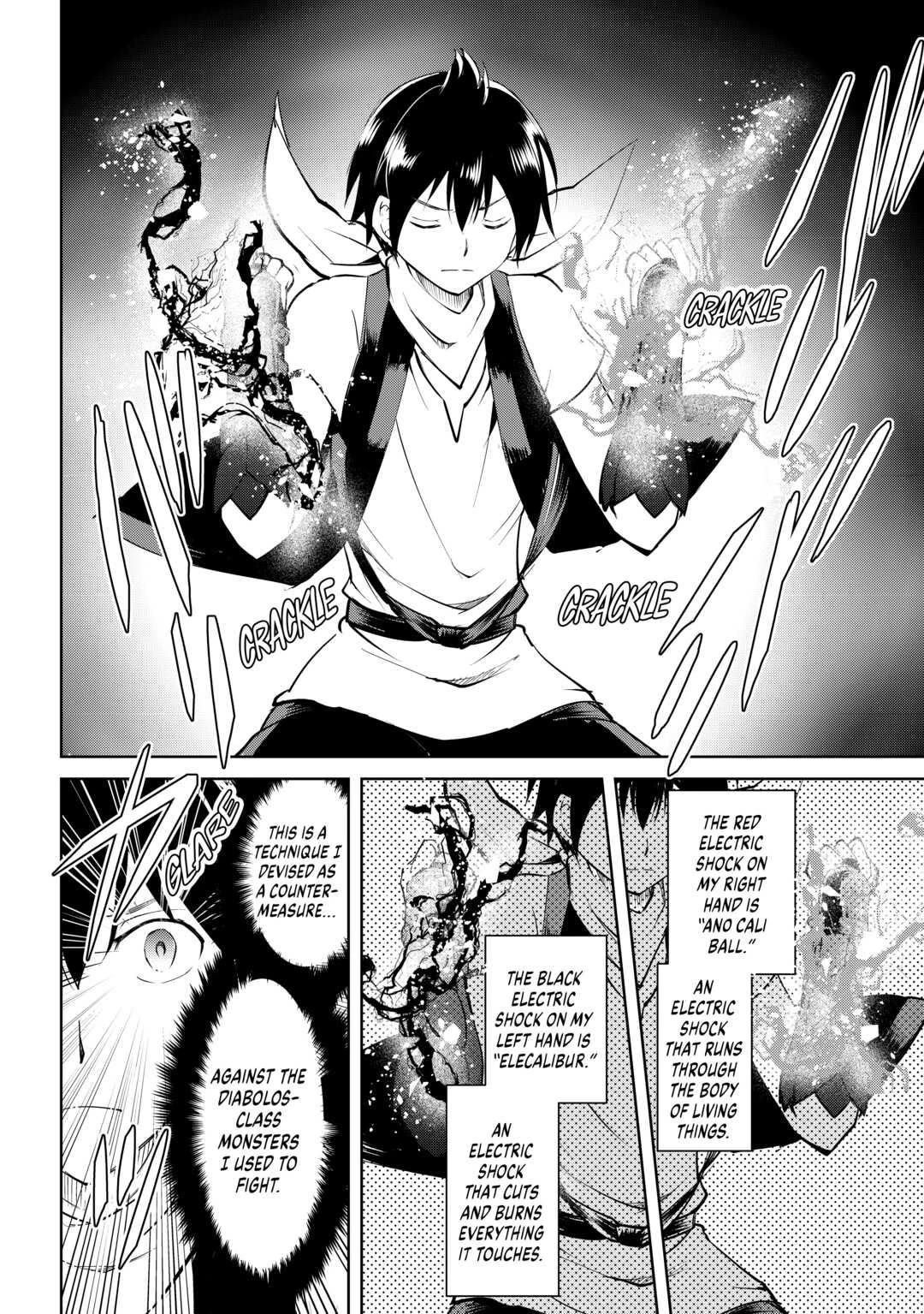 Demon Fist Daydreamer Chapter 60 2